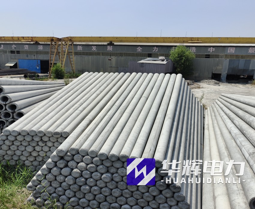 工布江达15米水泥电线杆